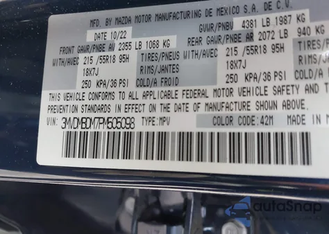 2023 Mazda Cx-30 2.5 S Premium из США, поврежденный, VIN 3MVDMBDM7PM505098